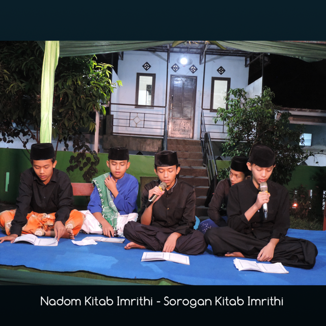 Bacaan Kitab Imrithi dan Terjemaah Lengkap Nadhom Imrithi’ dan terjemahnya