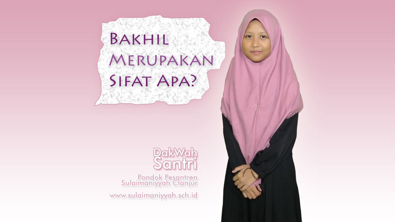 Ciri-ciri Sifat Bakhil dan Penjelasan Mengenai Sifat Bakhil